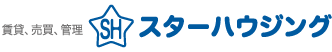 守口市周辺の賃貸、不動産情報なら㈱スターハウジングへ！