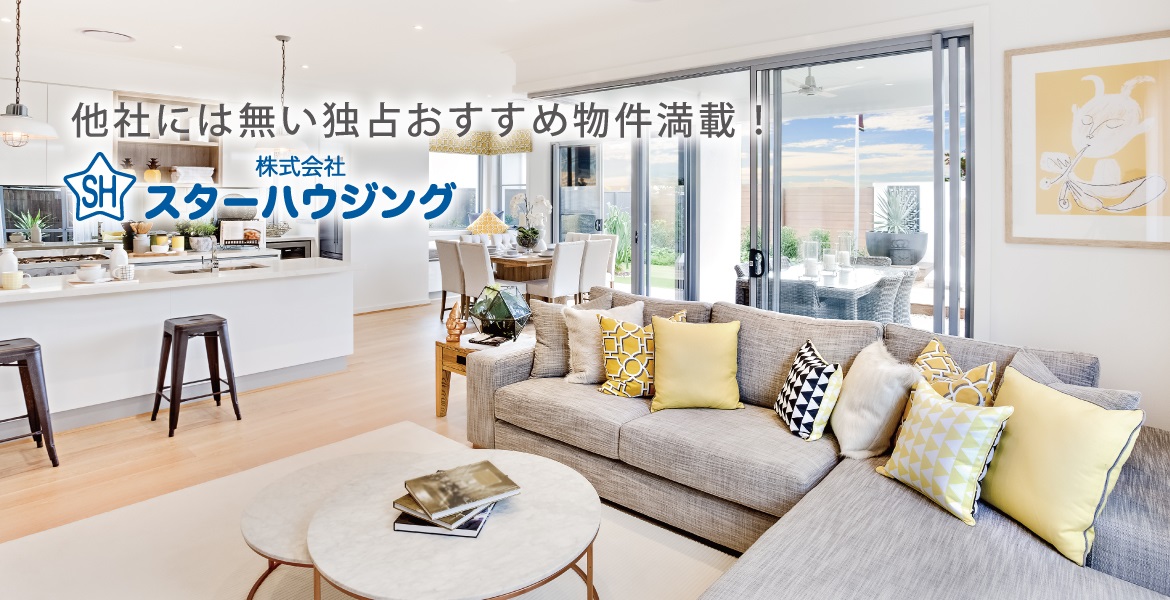 トップイメージ画像